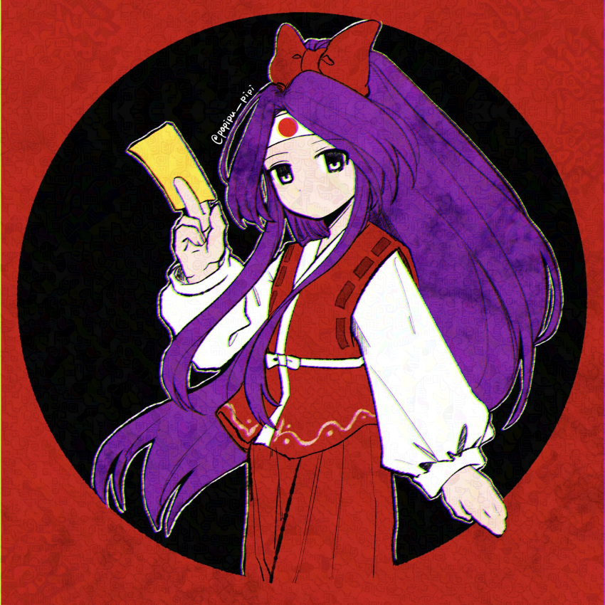 bow, flag_print, hakama, hakama_pants, hakurei_reimu, hakurei_reimu_(pc-98), headband, highres, holding_ofuda, japanese_clothes, japanese_flag, japanese_flag_print, long_hair, long_sleeves, looking_at_viewer, pants, papipu_pipi, puffy_sleeves, purple_hair, red_bow, red_pants, red_vest, shirt, sidelocks, touhou, touhou_(pc-98), upper_body, very_long_hair, vest, white_shirt