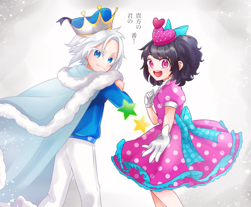 1girl, blue_eyes, bow, curly_hair, disney, donald_duck, dress, gloves