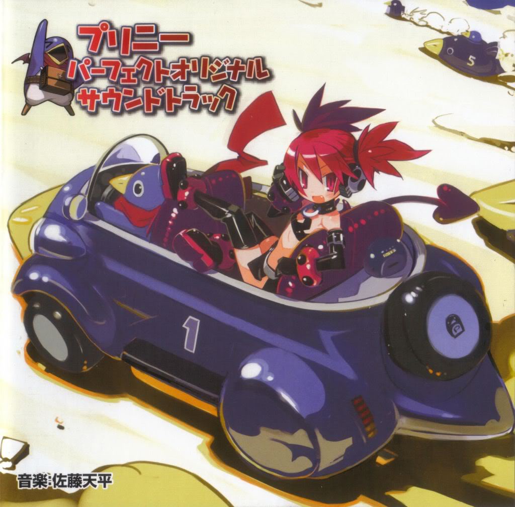car, choker, disgaea, etna, gloves, happy, harada_takehito, headphones, motor_vehicle, nippon_ichi, official_art, pink_eyes, pink_hair, prinny, prinny_can_i_really_be_the_hero, prinny_can_i_really_be_the_hero?, scan, short_hair, sitting, skirt, tail, thigh-highs, thighhighs, twintails, vehicle