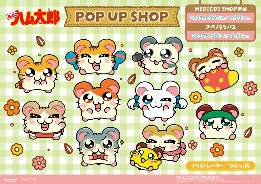 :3, anya_(12939), apron, blue_bow, blue_eyes, blush_stickers, bow, bowtie