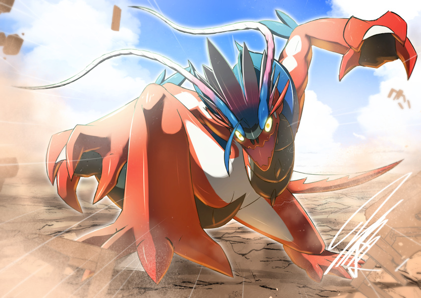 1other, absurdres, antennae, arms_up, blue_hair, blue_sky, claws, clouds