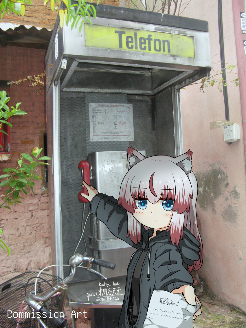 1girl, absurdres, animal_ear_fluff, animal_ears, artist_name, bicycle, blue_eyes, borrowed_character