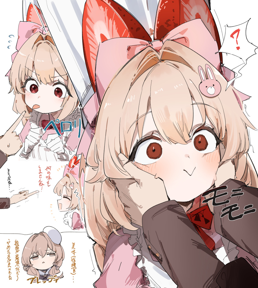 1boy, 2girls, absurdres, apron, blonde_hair, blush, bow, bready_(nikke)