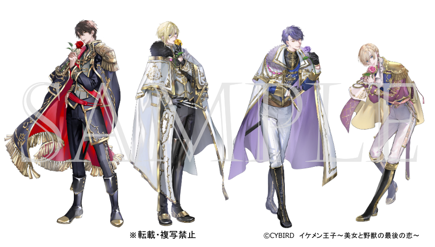 4boys, aiguillette, ascot, belt, belt_chain, black_boots, black_cape, black_coat