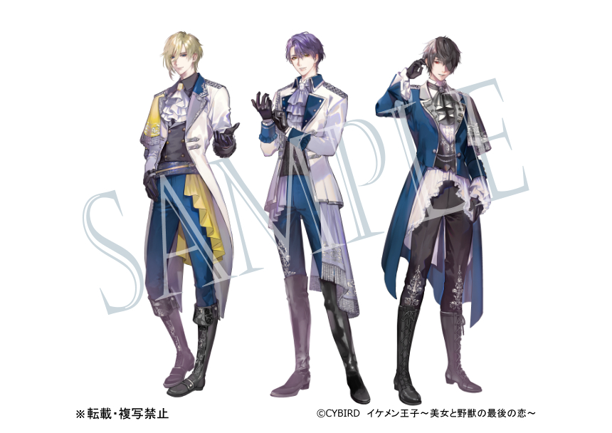 3boys, adjusting_clothes, adjusting_gloves, arm_at_side, ascot, beckoning, belt, black_ascot