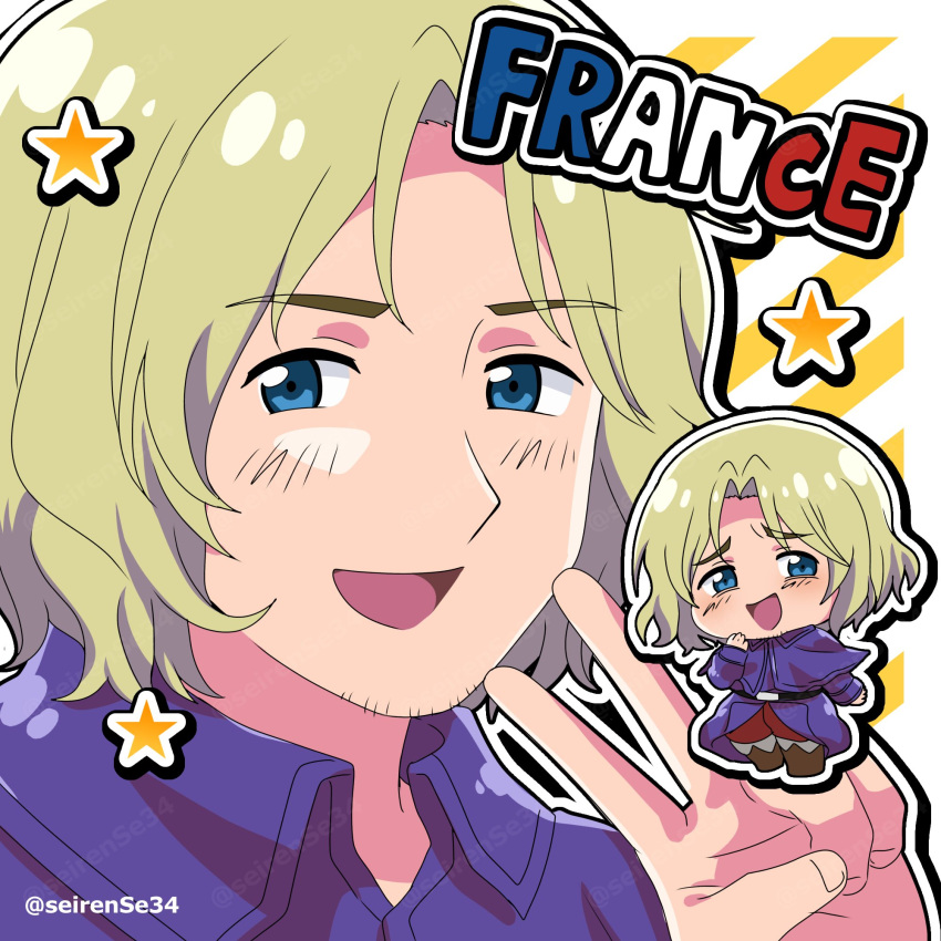 1boy, artist_name, axis_powers_hetalia, baggy_pants, belt, black_belt, blonde_hair, blue_eyes