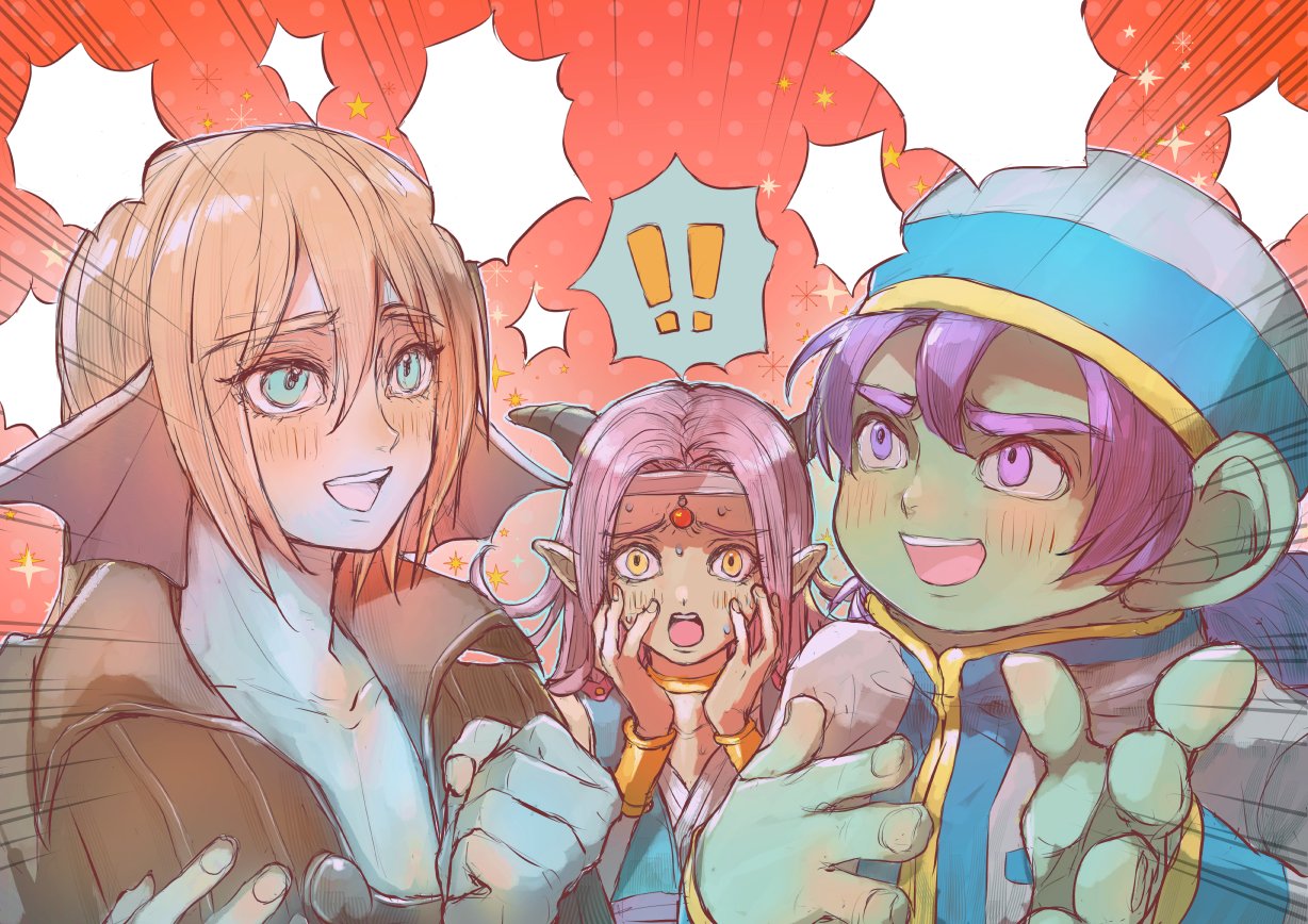 !, !!, 1girl, 2boys, ?, alternate_form, aqua_eyes, azbar_(dragon_quest)