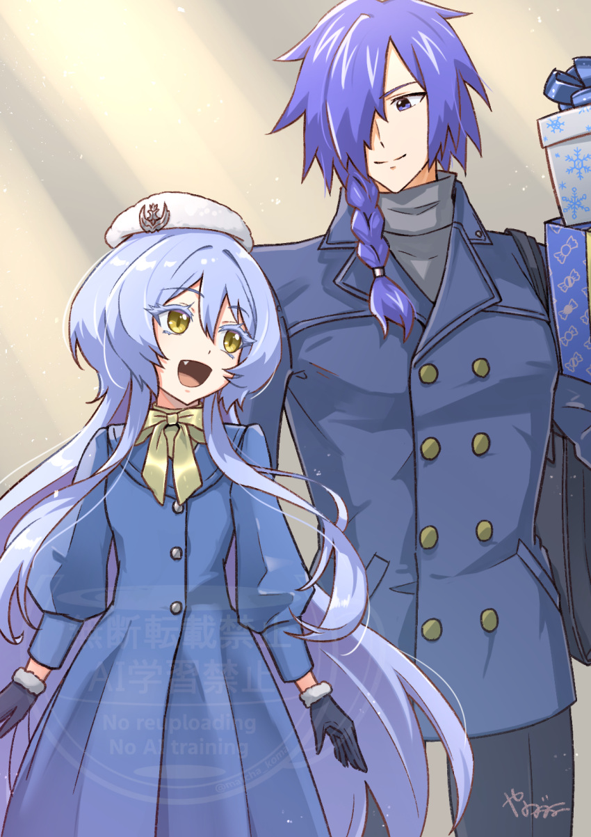 1boy, 1girl, blue_coat, blue_eyes, blue_hair, blue_jacket, braid, coat, cowboy_shot, hat, highres, jacket, long_hair, medium_hair, rosie_mist, sentai_red_ga_isekai_de_boukensha_ni_naru, teltina_liz_wagrel_alvarost, white_hat, yanagimachi, yellow_eyes