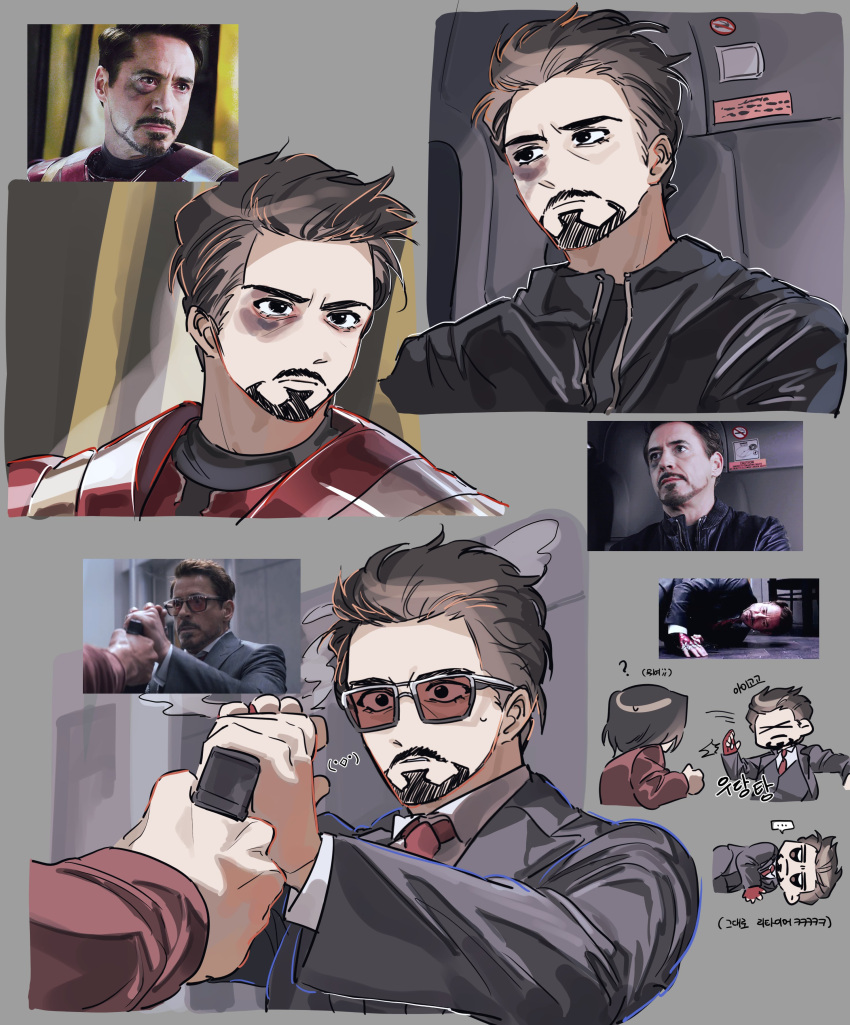 >_<, ..., 2boys, ?, absurdres, animification, armor, black_eyes