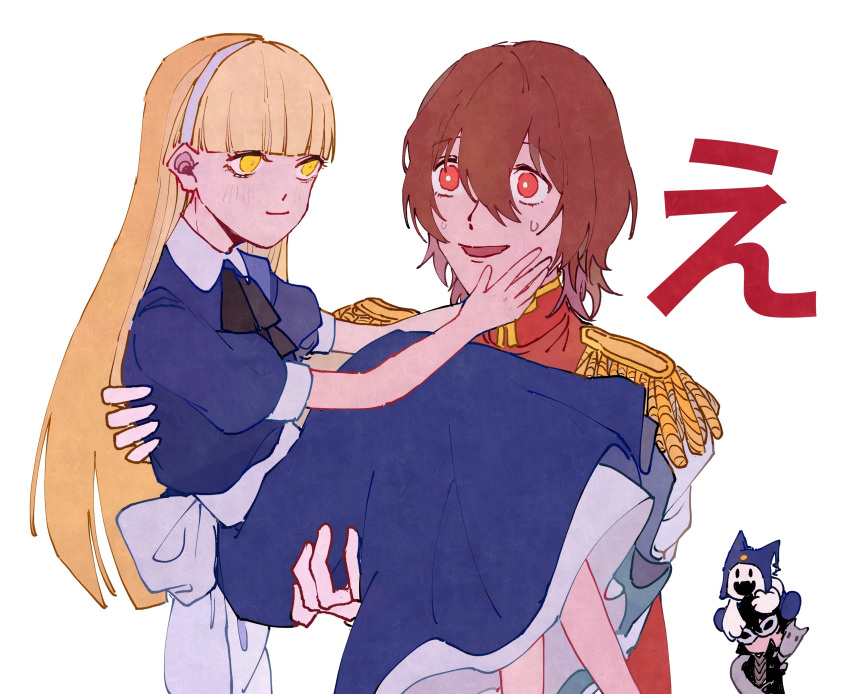 1girl, 2boys, absurdres, akechi_gorou, alice_(megami_tensei), amamiya_ren, blonde_hair, blue_dress