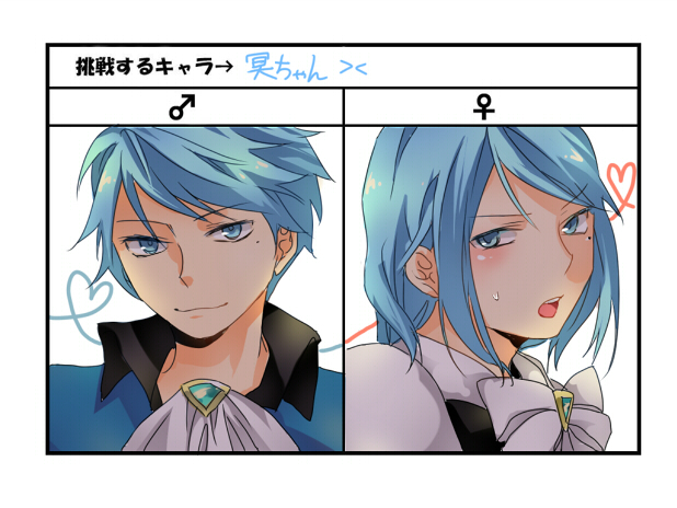 blue_eyes, blue_hair, blush, franziska_von_karma, genderswap, gyakuten_saiban, karuma_mei, male