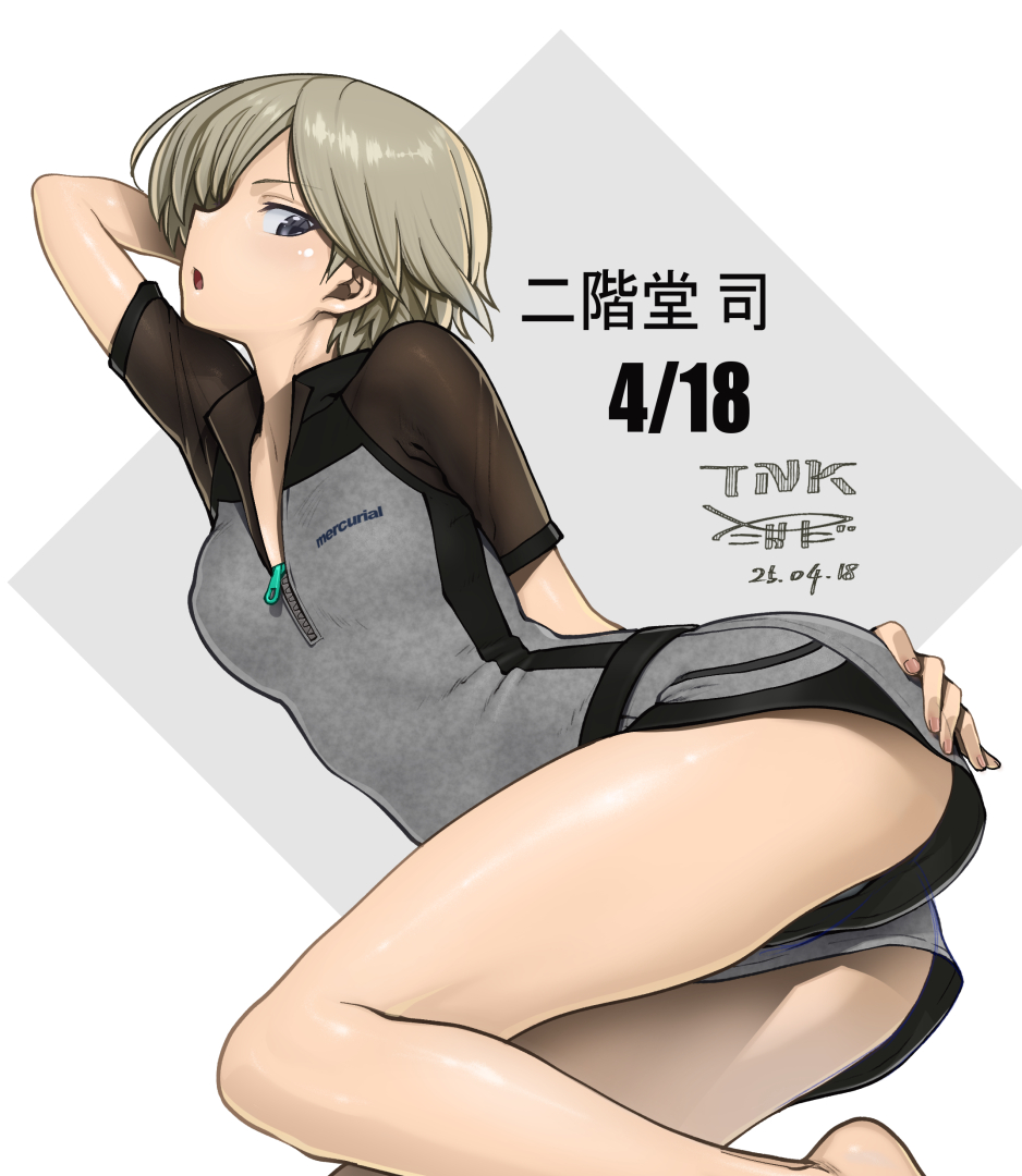 1girl, alice_gear_aegis, barefoot, blonde_hair, blue_eyes, breasts, brown_hair, from_side