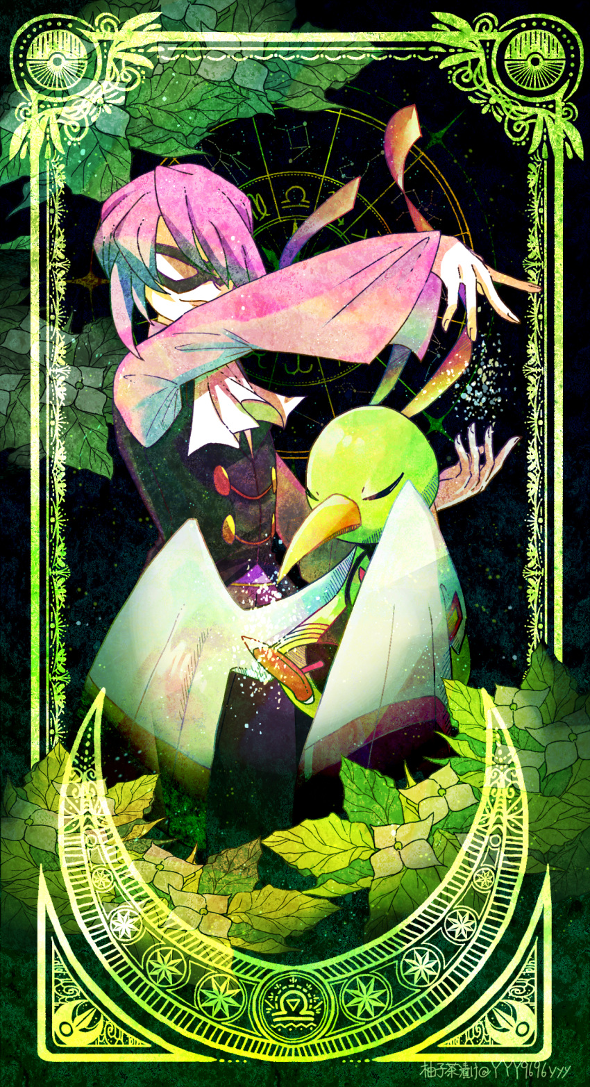 1boy, closed_eyes, closed_mouth, commentary_request, eye_mask, flower, highres, leaf