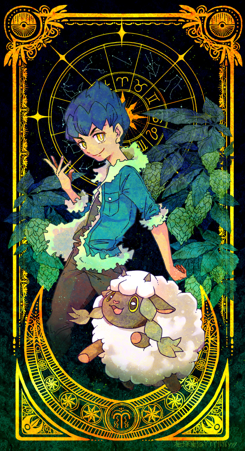 1boy, black_pants, black_shirt, blue_hair, blue_jacket, closed_mouth, commentary_request, constellation