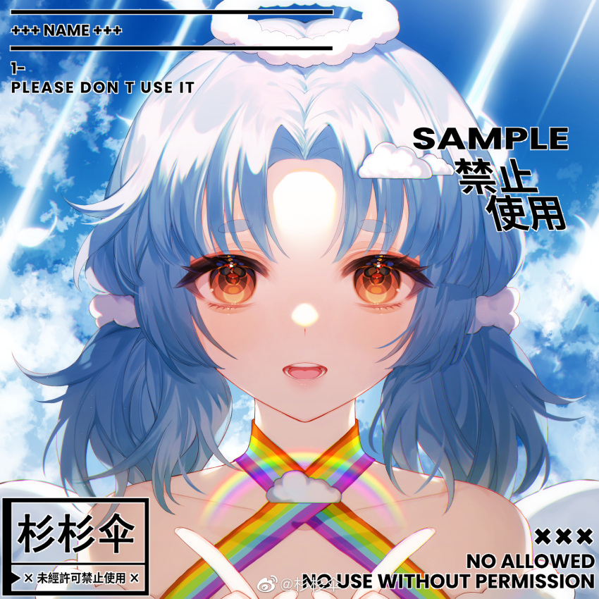1girl, bare_shoulders, blue_hair, blue_sky, breasts, chinese_commentary, cloud_halo, clouds