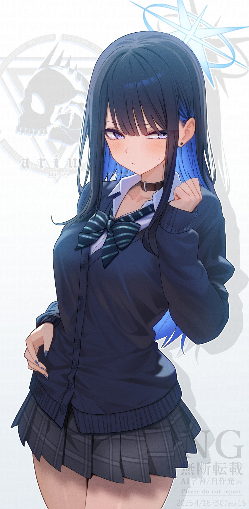 1girl, absurdres, alternate_costume, aoi_(07aoi15), black_cardigan, black_choker, black_hair, black_skirt