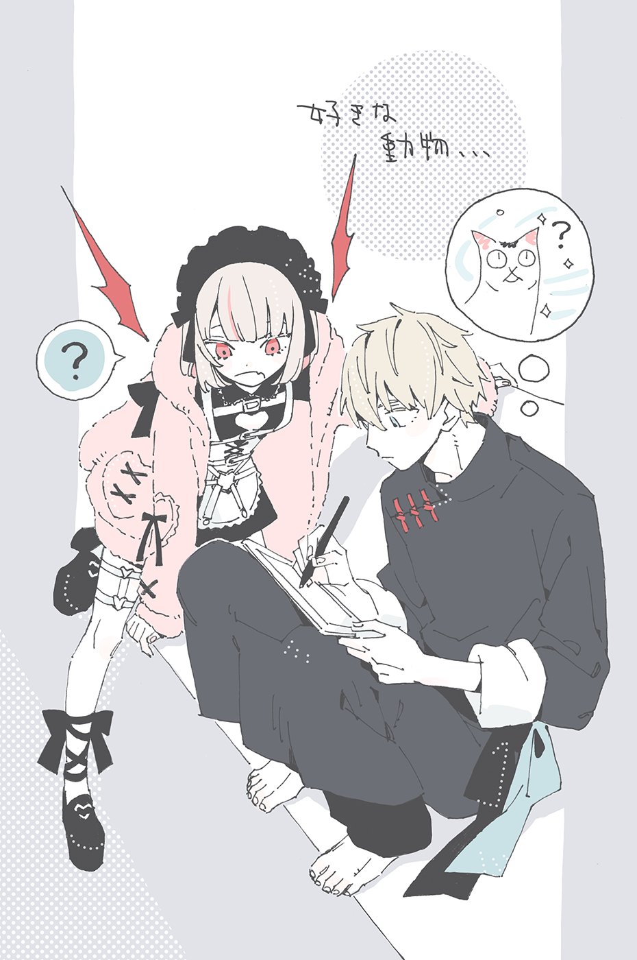 1boy, 1girl, ?, apron, asahi_(uwa), barefoot, black_dress, black_pants