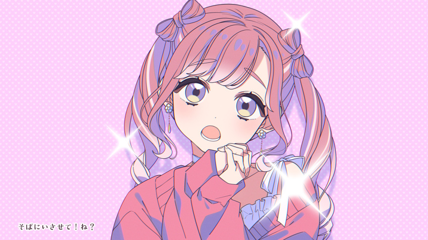 1girl, absurdres, bow-shaped_hair, cardigan, choker, earrings, highres, jewelry
