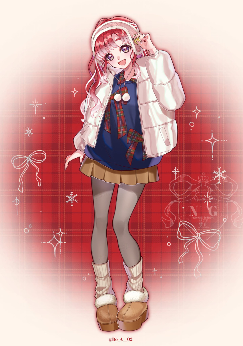 1girl, :d, black_pantyhose, blue_shirt, brown_skirt, coat, collared_shirt, down_jacket