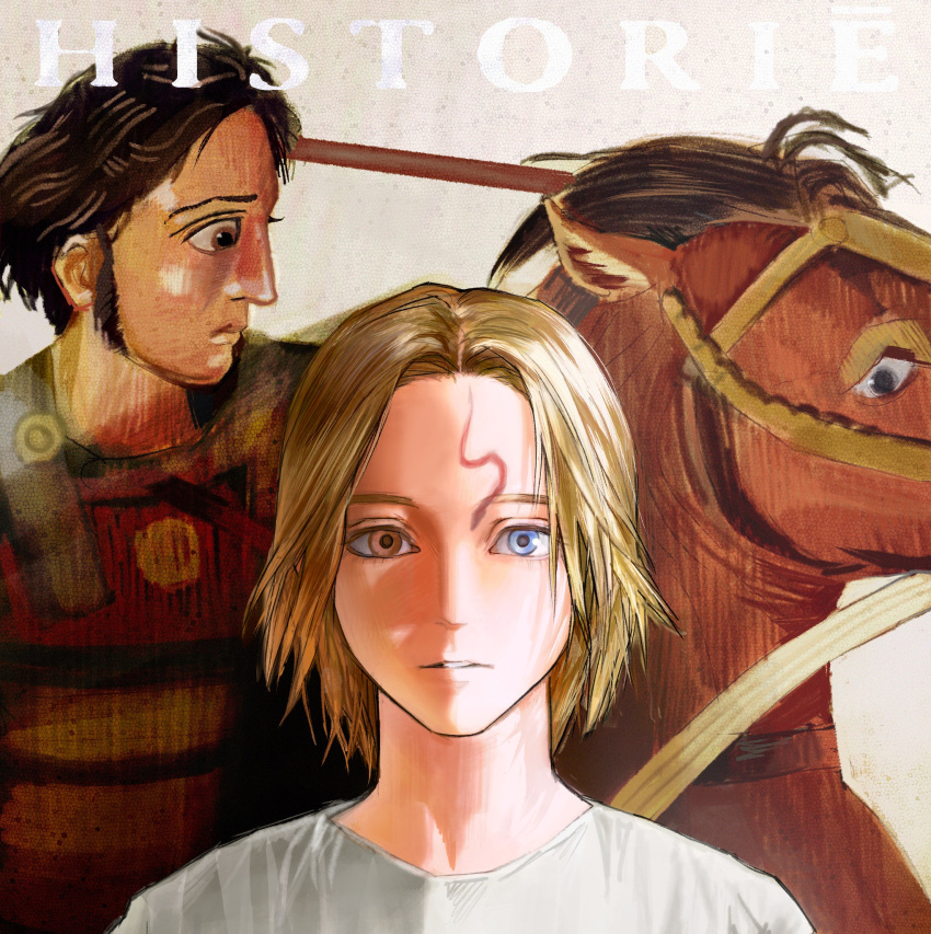 2boys, alexander_(historie), alexander_the_great, bingi, birthmark, blonde_hair, blue_eyes, brown_eyes, brown_hair, copyright_name, dual_persona, expressionless, heterochromia, highres, historie, horse, horseback_riding, looking_at_viewer, male_focus, multiple_boys, mural, parted_lips, portrait, real_life, riding, shadow, shirt, short_hair, sideburns, sidelighting, straight-on, white_shirt