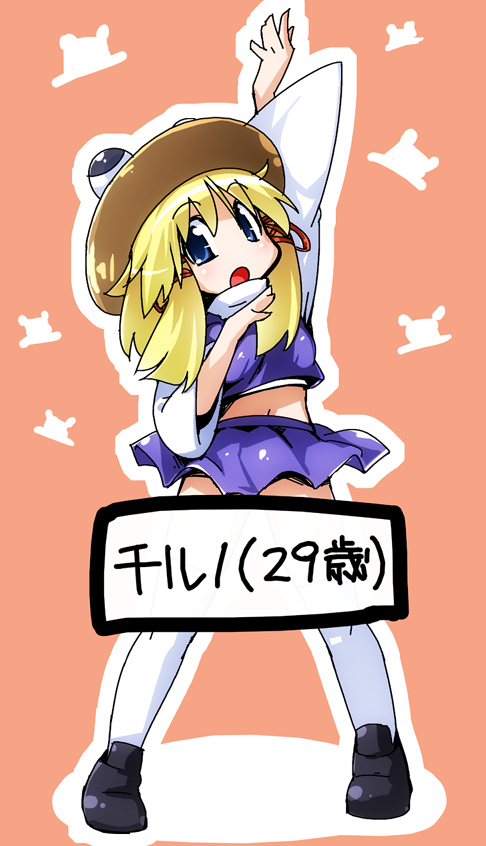 blonde_hair, blue_eyes, censored, convenient_censoring, dancing, hat, moriya_suwako, navel