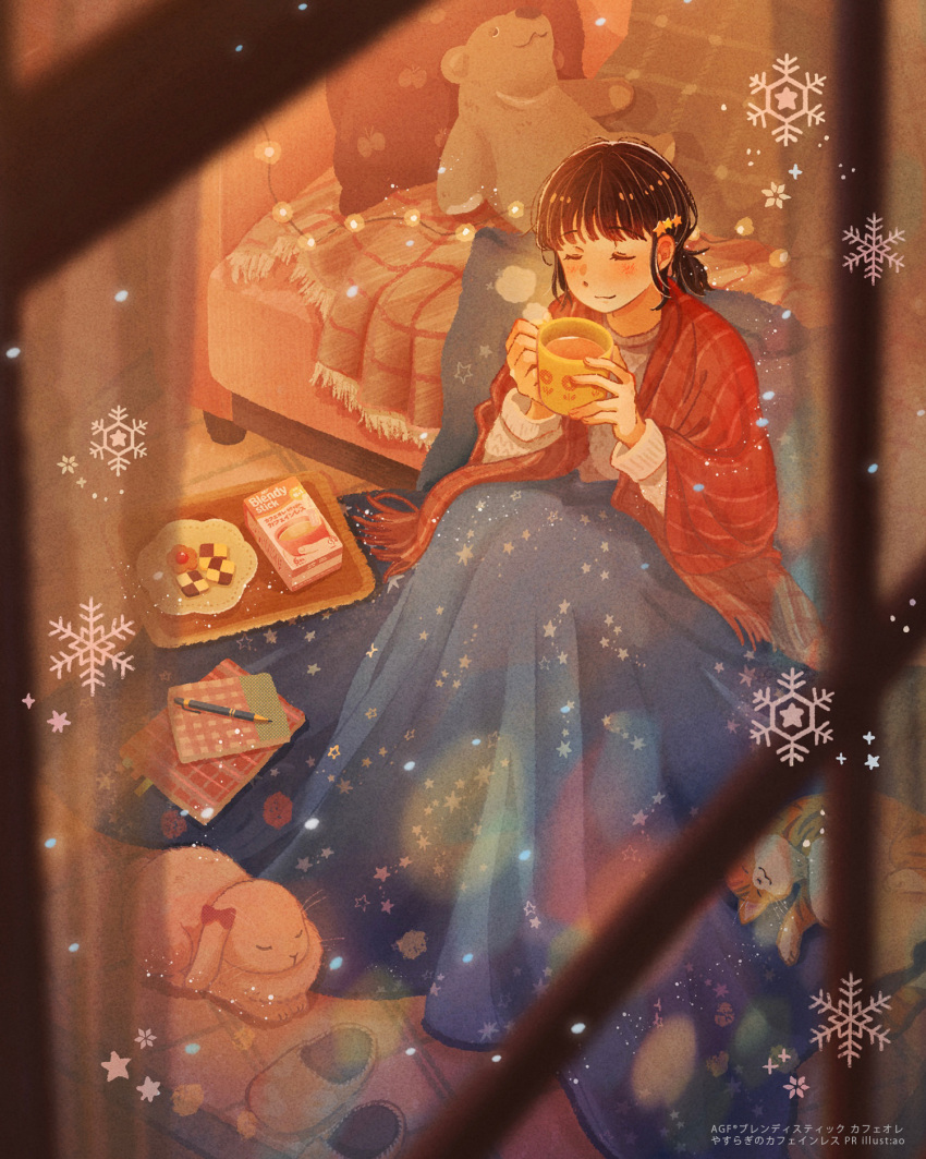 1girl, ajinomoto, animal, ao_(aohari), blanket, blush, cat, closed_eyes