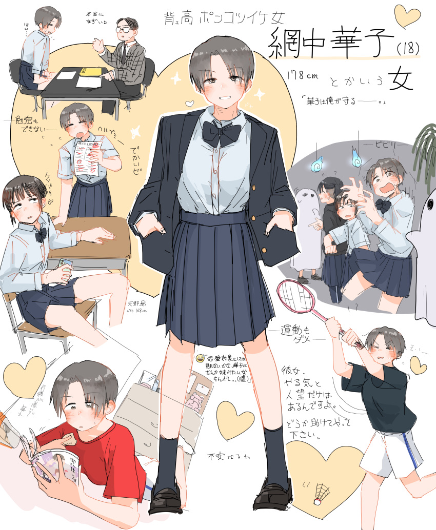 1boy, 2others, 3girls, absurdres, amano_subaru_(kaju_4), aminaka_hanako_(kaju_4), androgynous, aotogi_kuroa_(kaju_4)