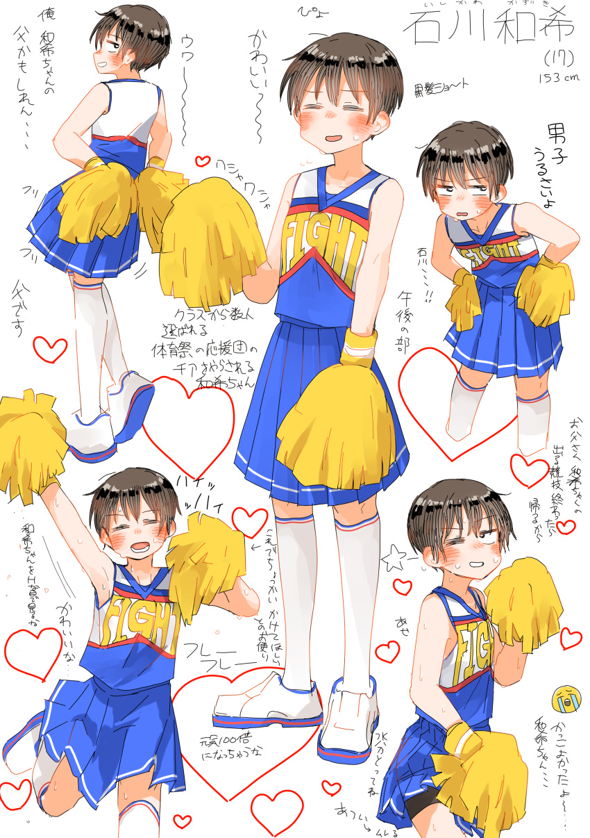 1girl, =_=, absurdres, arm_up, bare_arms, bare_shoulders, bike_shorts_under_skirt, black_eyes