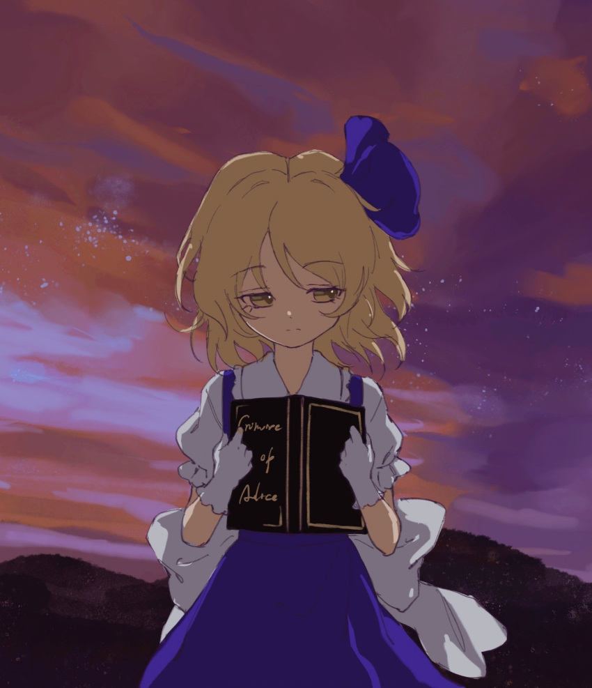 1girl, aeginflash, alice_margatroid, alice_margatroid_(pc-98), blonde_hair, blue_hairband, blue_skirt, book