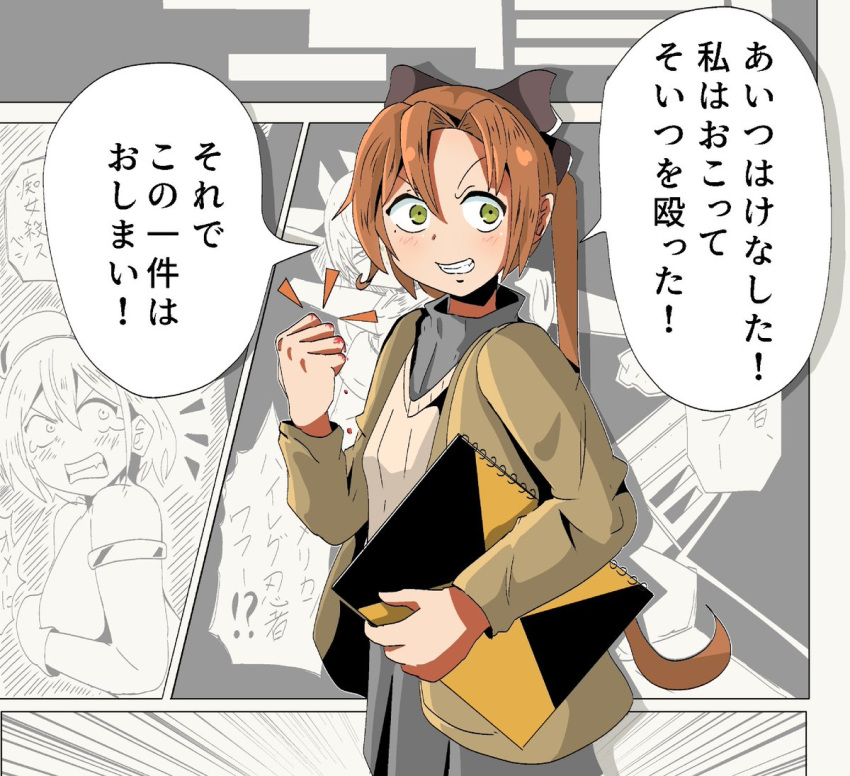 2girls, akigumo_(kancolle), akigumo_kai_ni_(kancolle), alternate_costume, brown_hair, clenched_hand, commentary_request, cowboy_shot