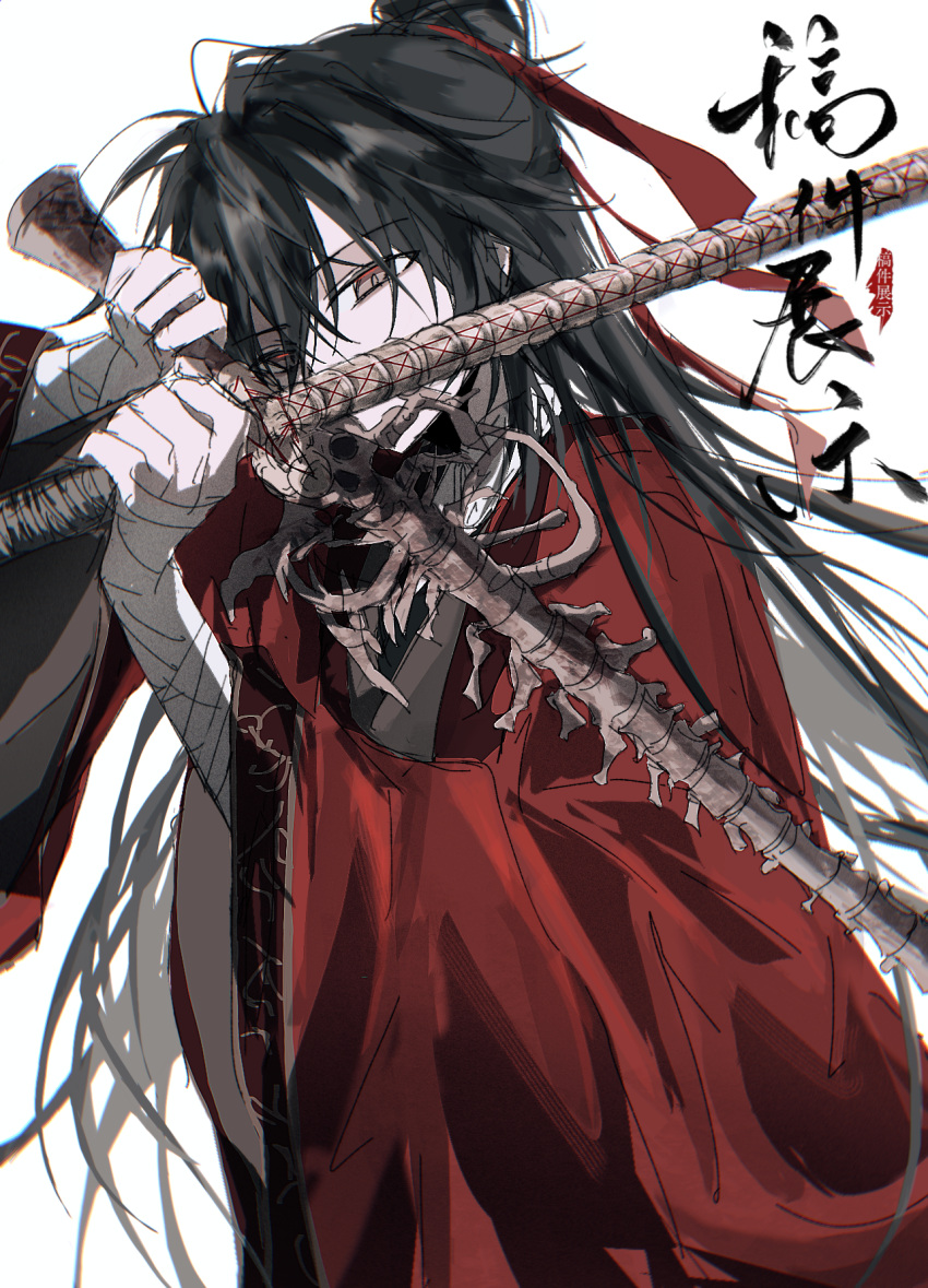 1boy, 2059700477, bandaged_arm, bandages, black_hair, black_hanfu, bone, chinese_clothes
