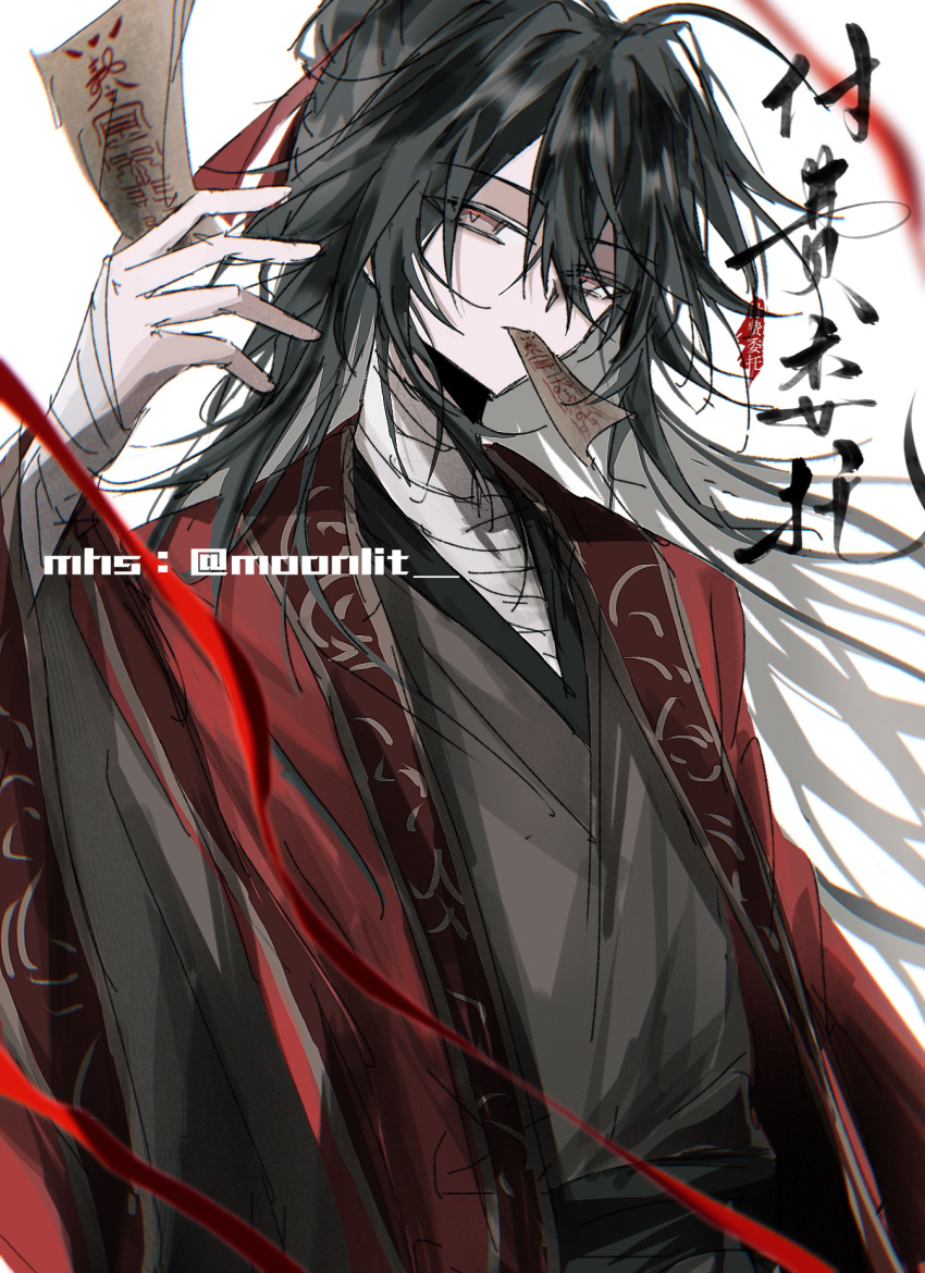 1boy, 2059700477, ahoge, artist_name, bandaged_arm, bandaged_neck, bandages, black_hair