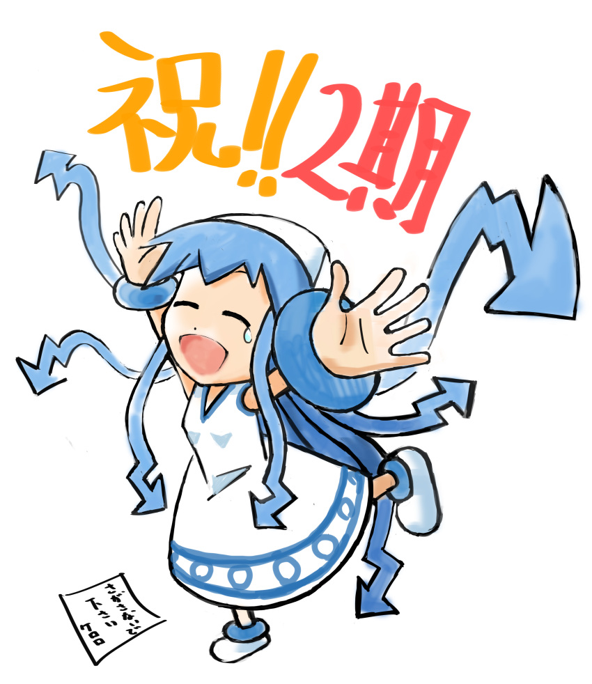 absurdres, announcement_celebration, arms_up, blue_hair, closed_eyes, dress, eyes_closed, highres, ikamusume, long_hair, open_mouth, sam_(nakabashi), shinryaku!_ikamusume, solo, teardrop, tentacle_hair, translated, translation_request