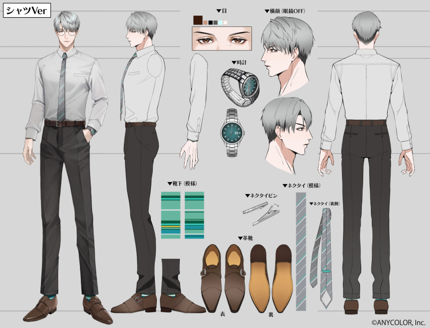 1boy, aqua_socks, belt, belt_buckle, black_pants, breast_pocket, brown_belt, brown_eyes