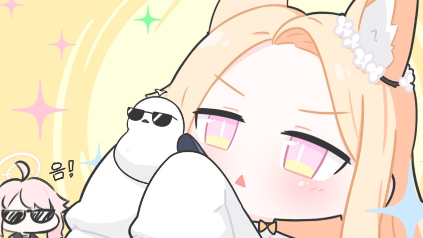 2girls, ahoge, animal, animal_ear_fluff, animal_ears, bird, blonde_hair, blue_archive