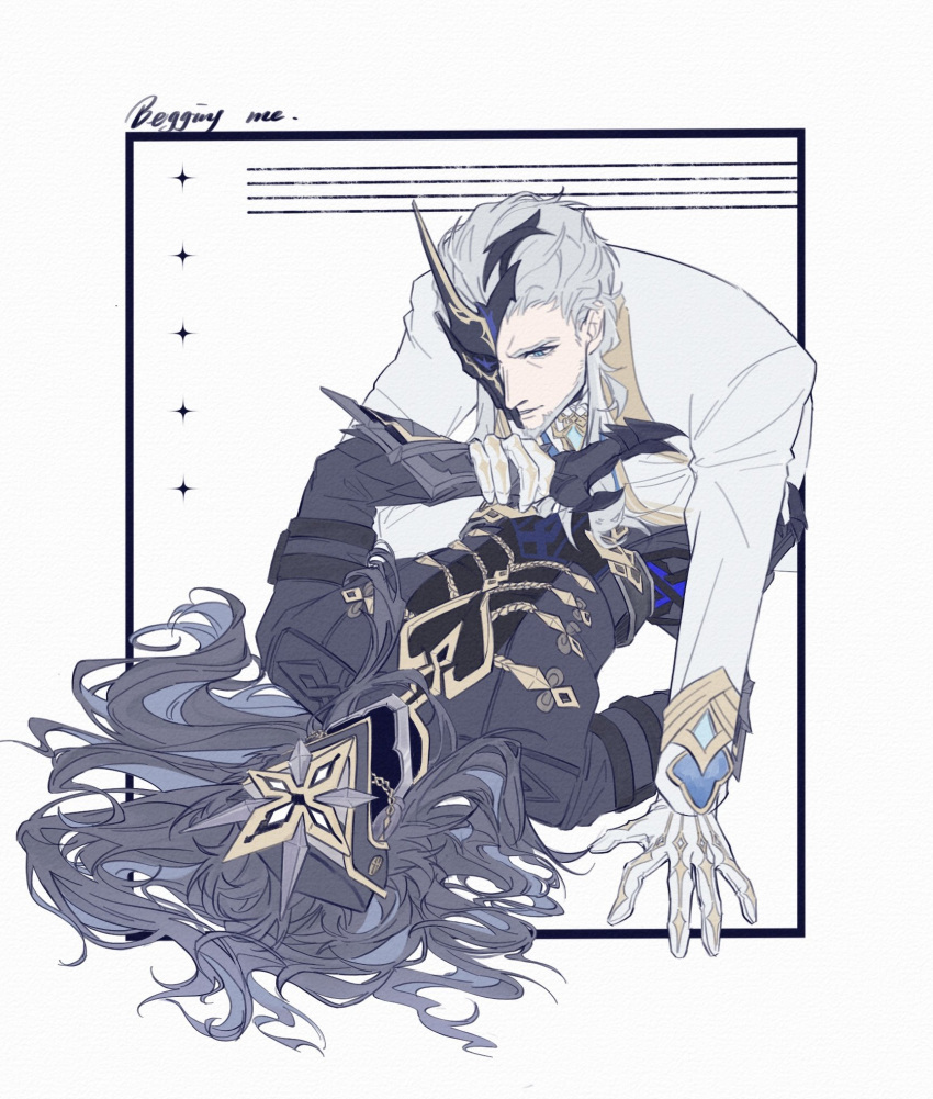 2boys, aff74657844, arm_belt, belt, black_belt, black_coat, black_hair, black_helmet