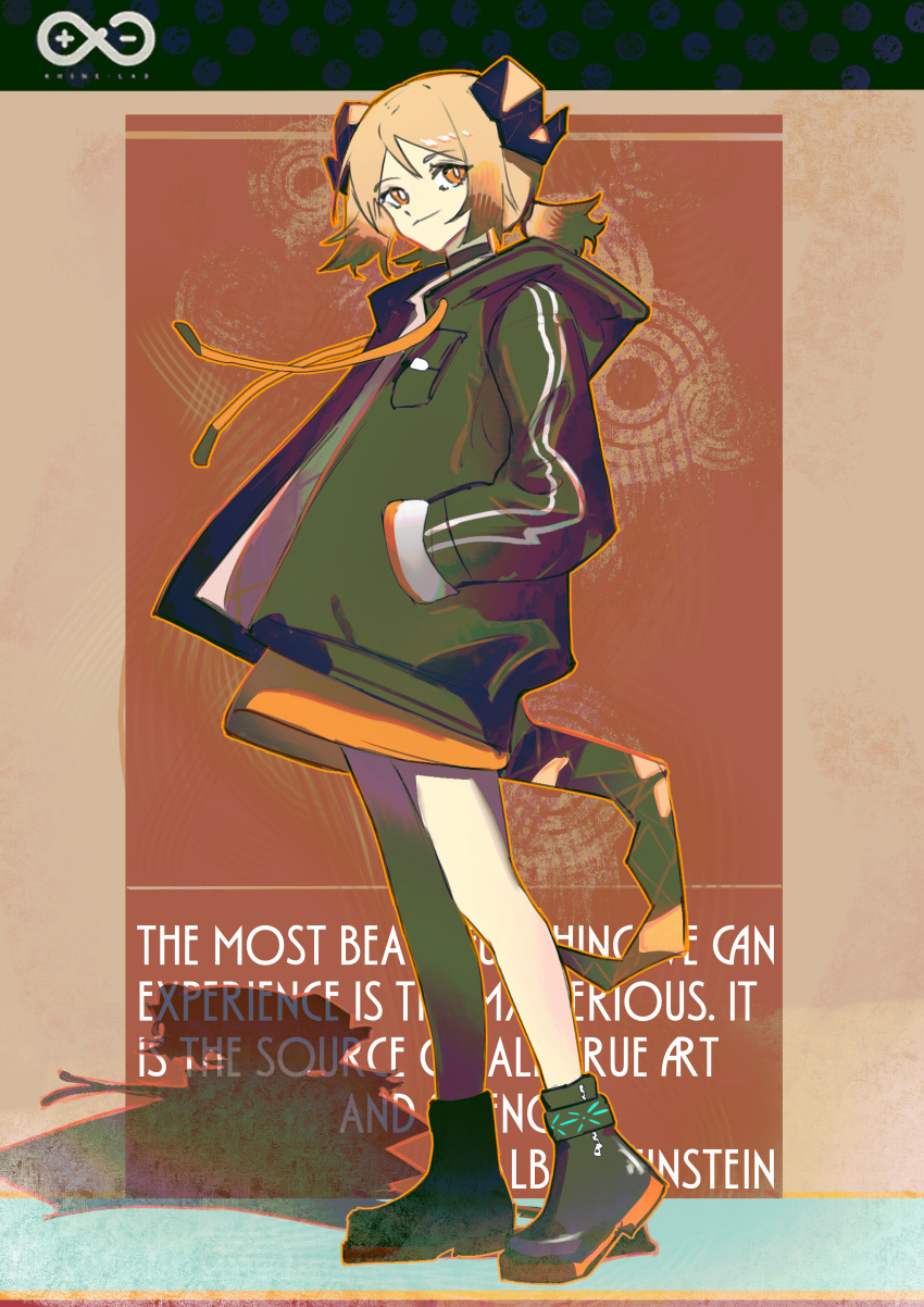 absurdres, arknights, black_shoes, blonde_hair, bright_pupils, brown_horns, closed_mouth, drawstring