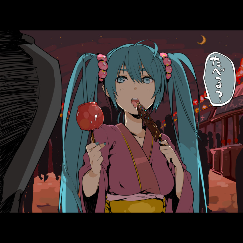 1girl, ahoge, aqua_eyes, aqua_hair, banana_popsicle, candy_apple, chocolate_banana, crescent_moon