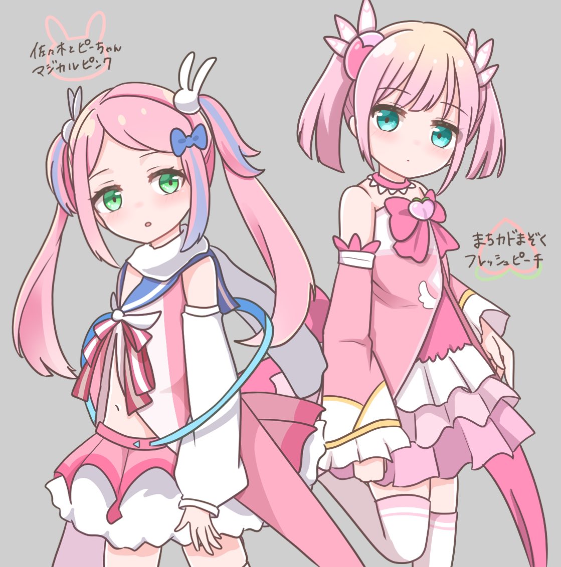 2girls, bow, bowtie, chiyoda_momo, frilled_skirt, frilled_sleeves, frills, green_eyes