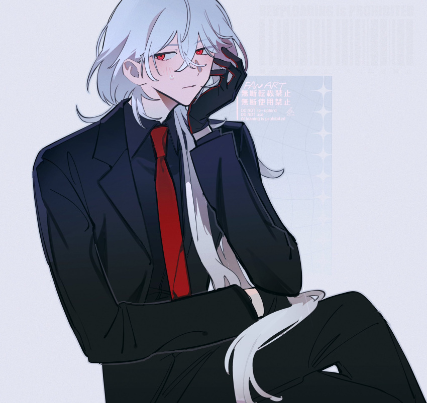 1boy, a_date_with_death, barcode, black_pants, black_shirt, casper_(a_date_with_death), closed_mouth, collared_shirt