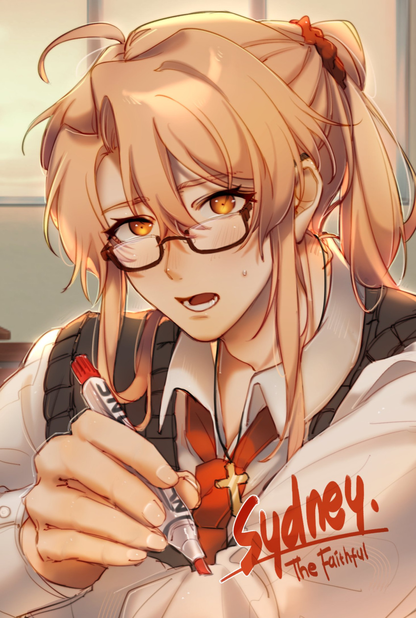 1boy, black_vest, brown_eyes, brown_hair, character_name, collared_shirt, cross, cross_necklace