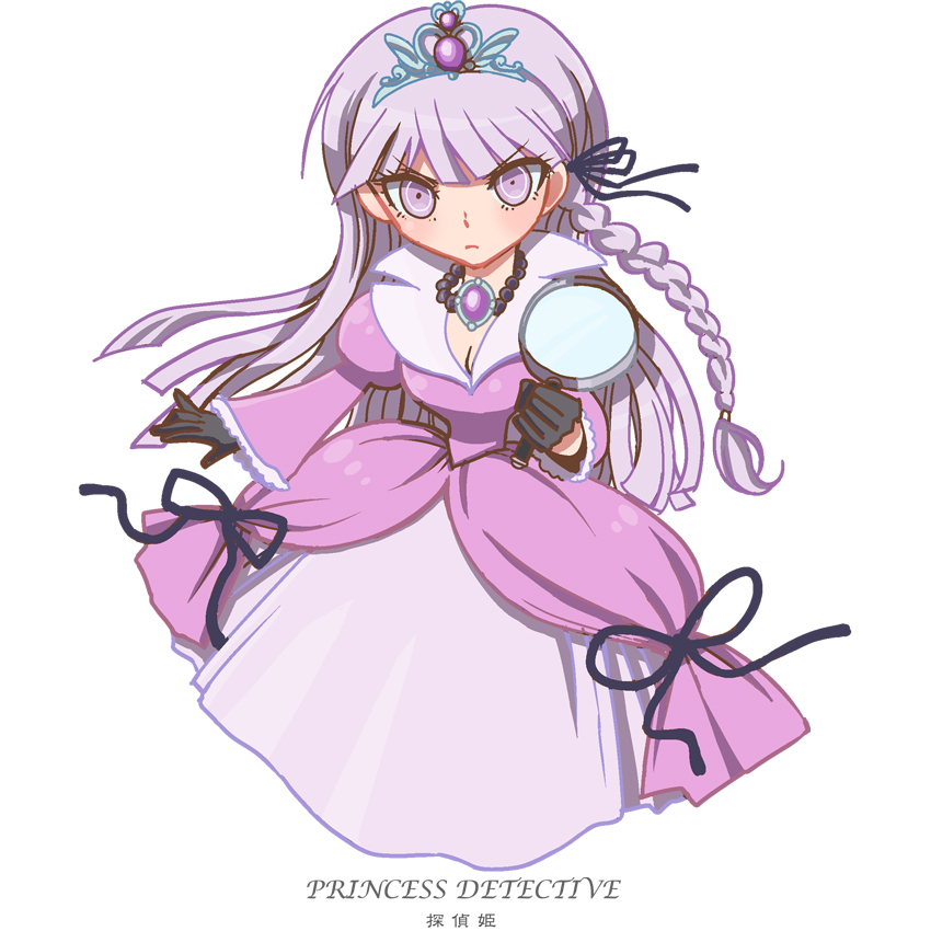 1girl, alternate_costume, black_gloves, black_ribbon, blush, braid, closed_mouth, commentary_request, danganronpa:_trigger_happy_havoc, danganronpa_(series), detective, dress, english_text, eyelashes, full_body, gloves, hair_ribbon, holding, holding_magnifying_glass, jewelry, kirigiri_kyoko, koutei_penko, long_hair, long_sleeves, magnifying_glass, mixed-language_text, necklace, princess, purple_dress, purple_hair, ribbon, side_braid, simple_background, single_braid, solo, tiara, v-shaped_eyebrows, violet_eyes, white_background
