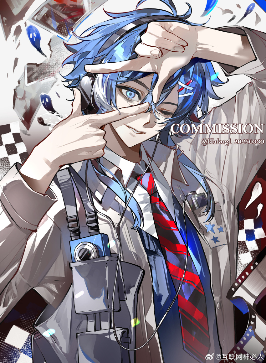 1boy, absurdres, blue_necktie, blush, collared_shirt, formal_clothes, highres, necktie