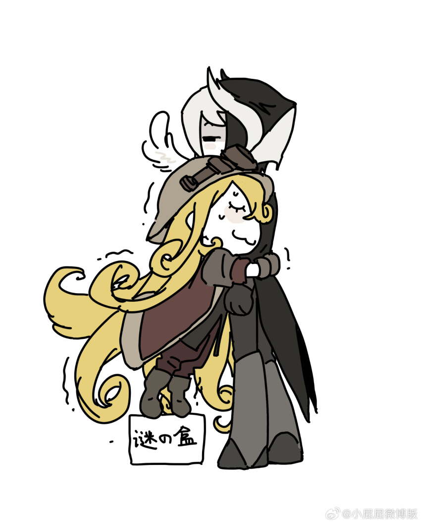 2girls, black_hair, chibi, chibi_only, curly_hair, height_difference, helmet, highres, lyza_(made_in_abyss), made_in_abyss, multicolored_hair, multiple_girls, ozen, weibo_5968889247, white_hair, yuri