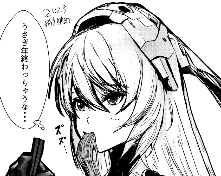 1girl, animal_ears, chopsticks, commentary_request, dated, eating, fake_animal_ears, food_in_mouth, girls'_frontline_2:_exilium, girls_frontline, grey_hair, hair_between_eyes, highres, holding, holding_chopsticks, krolik_(girls'_frontline_2), long_hair, mechanical_ears, meimushi, monochrome, official_alternate_costume, portrait, simple_background, solo, speech_bubble, thought_bubble, translation_request, white_background