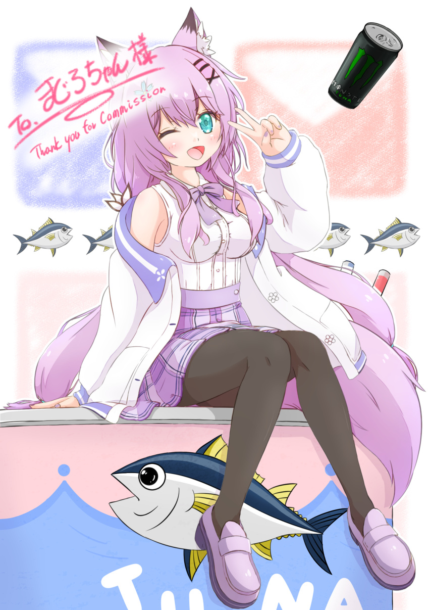 1girl, :d, ;d, animal, animal_ear_fluff, animal_ears, bare_shoulders, black_pantyhose