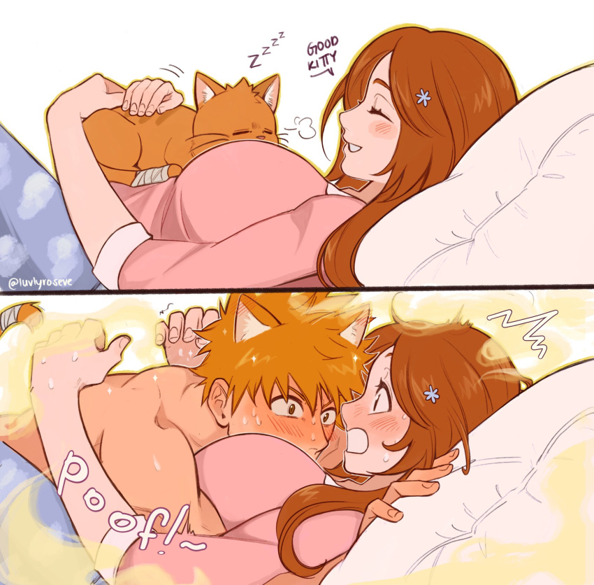 1boy, 1girl, bandaged_tail, bleach, blush, brown_eyes, cat, cat_boy
