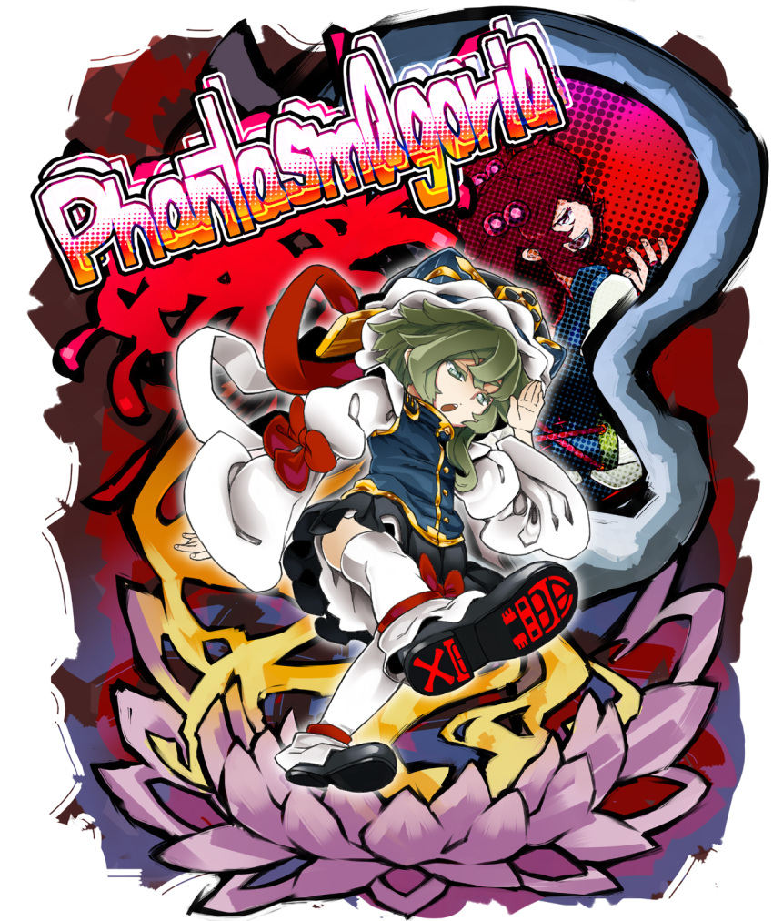 green_hair, hat, highres, lieutenant_dan, lotus, onozuka_komachi, open_mouth, red_hair