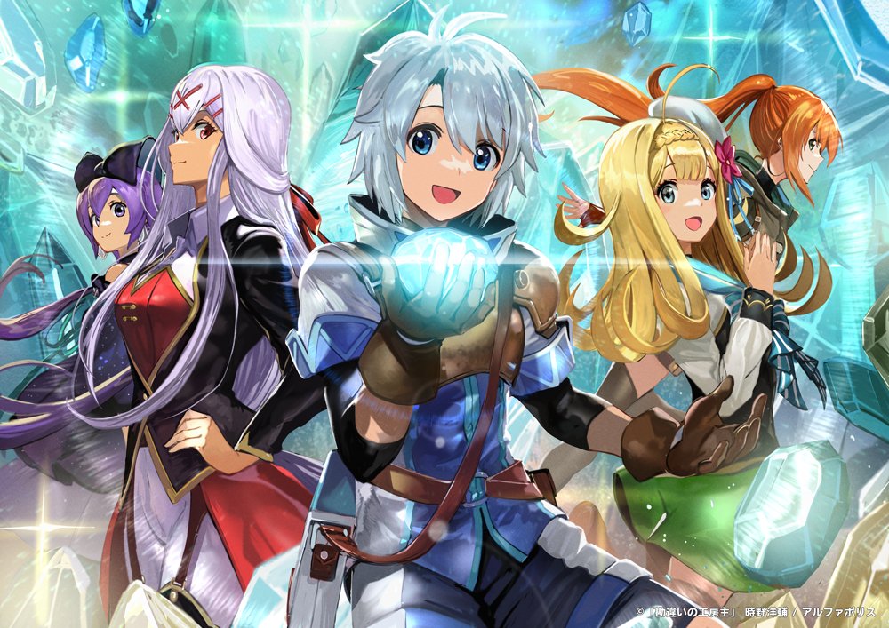 1boy, 4girls, black_jacket, black_shorts, blonde_hair, blue_eyes, blue_jacket, brown_hair
