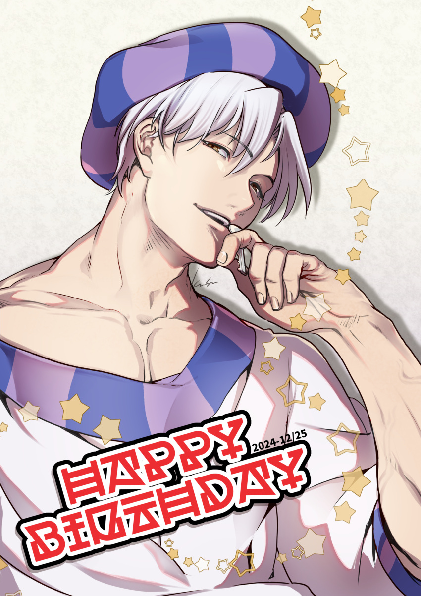 1boy, aleph_coulson, brown_eyes, dated, hand_up, happy_birthday, hat, highres, holding, holding_key, key, kusu_(moo1225), male_focus, pectorals, purple_hat, solo, star_(symbol), upper_body, white_hair, yuukyuu_gensoukyoku